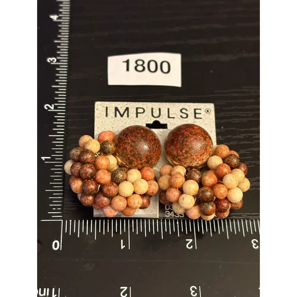 Vintage Impulse Cluster Earrings, NOS Beaded Clip-On